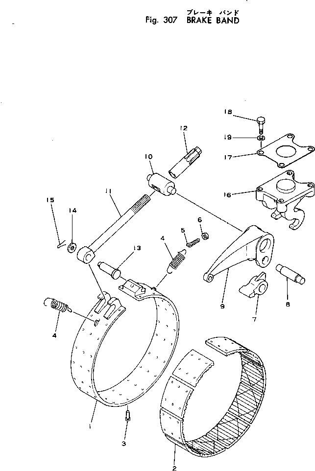 BRAKE BAND ASS'Y \0\125-33-21400 KOMATSU