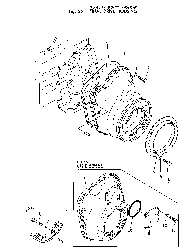 CASE,L.H. 124-27-21210 KOMATSU