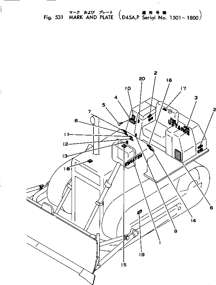 Маркировочная табличка 09692-05452 KOMATSU