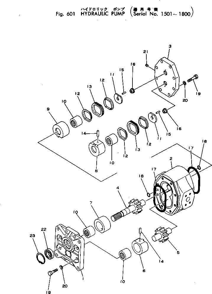 PUMP ASS'Y,(PAR 056) 07435-67101 KOMATSU