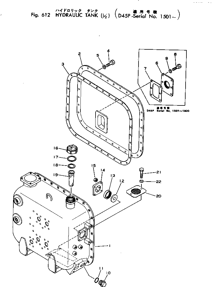Прокладка 124-60-21162 KOMATSU