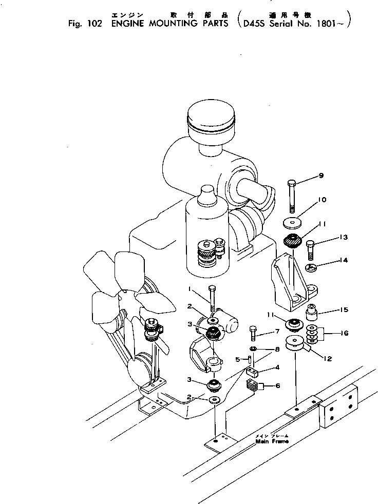 Болт 01018-02095 KOMATSU