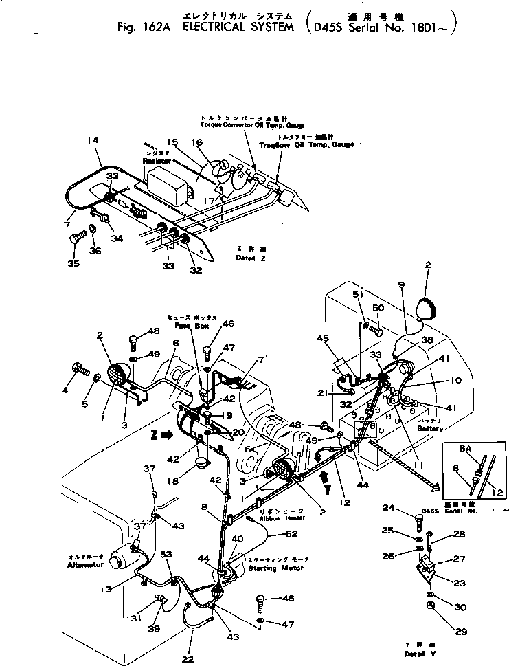WIRE,R.H. 125-06-22341 KOMATSU