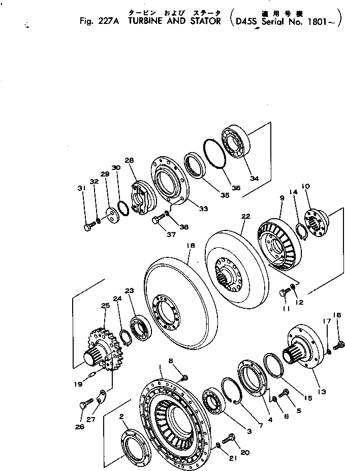 Гидротрансформатор в сборе (125-13-21001) KOMATSU