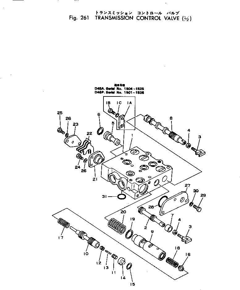 управляющий клапан в сборе 125-15-00501 KOMATSU