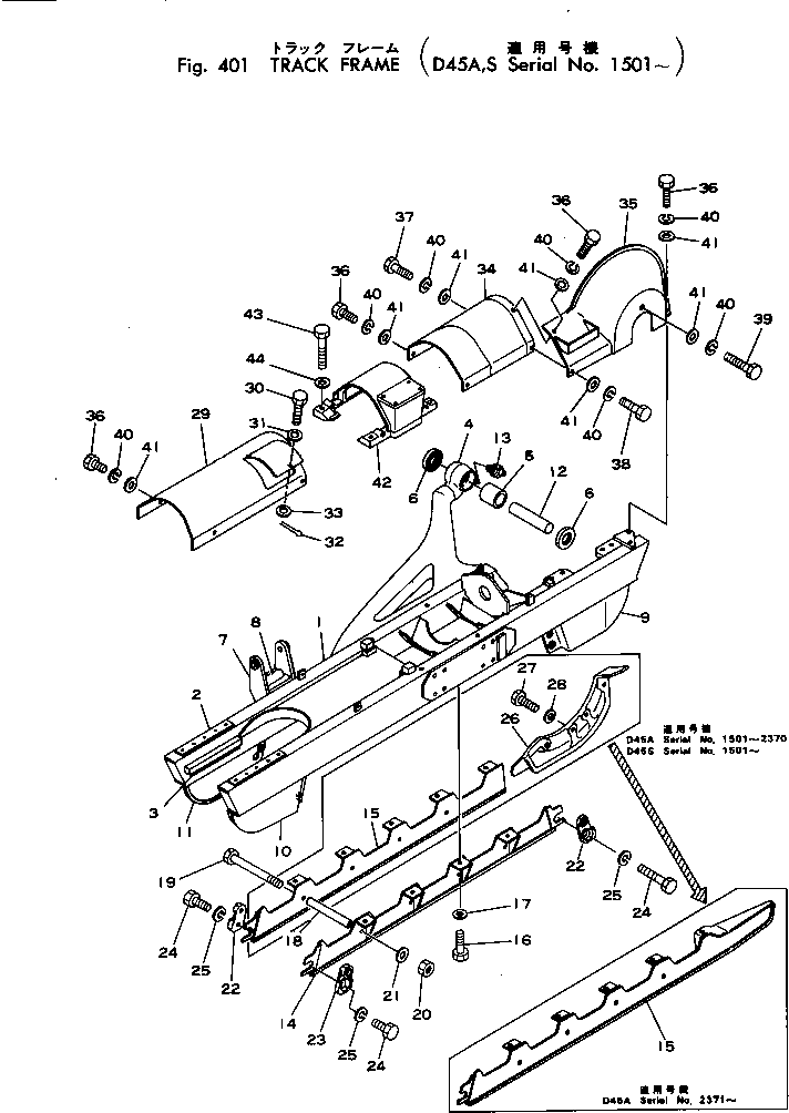 TRACK FRAME ASS'Y,R.H. 125-30-21300 KOMATSU