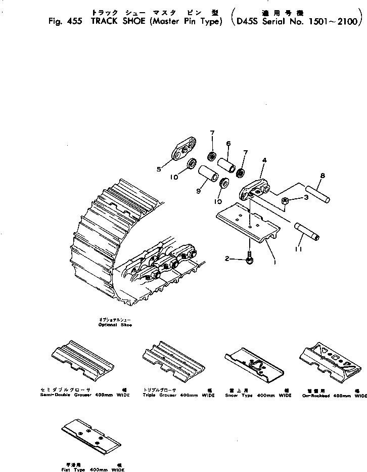 Башмак гусеницы в сборе 125-32-01002 KOMATSU