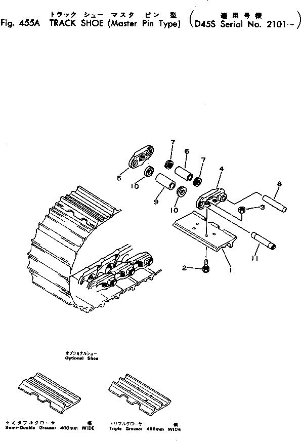 Башмак гусеницы в сборе 125-32-01003 KOMATSU