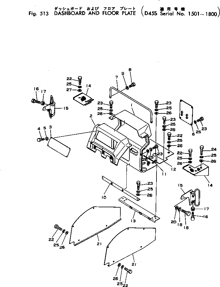 STEP,R.H. 125-54-21940 KOMATSU