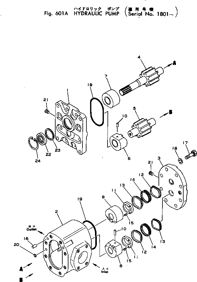 PUMP ASS'Y,(KAR 056) 704-12-37100 KOMATSU