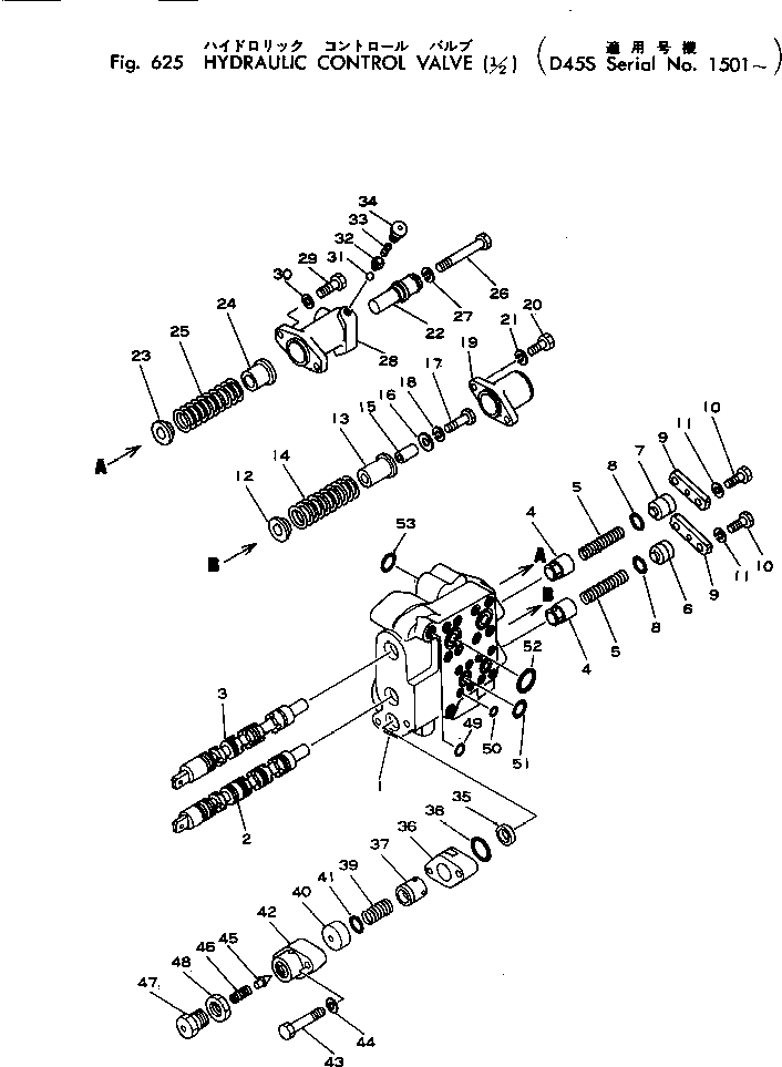 DETENT 701-23-35130 KOMATSU