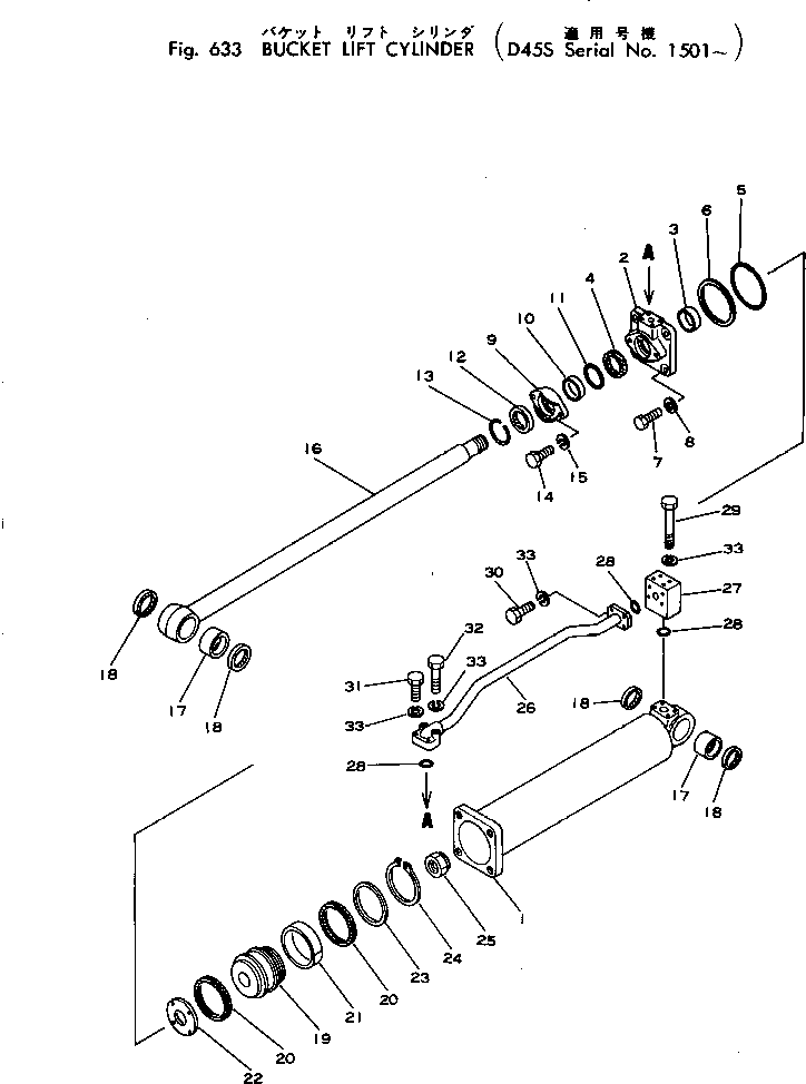 Стопорное кольцо 04069-01052 KOMATSU