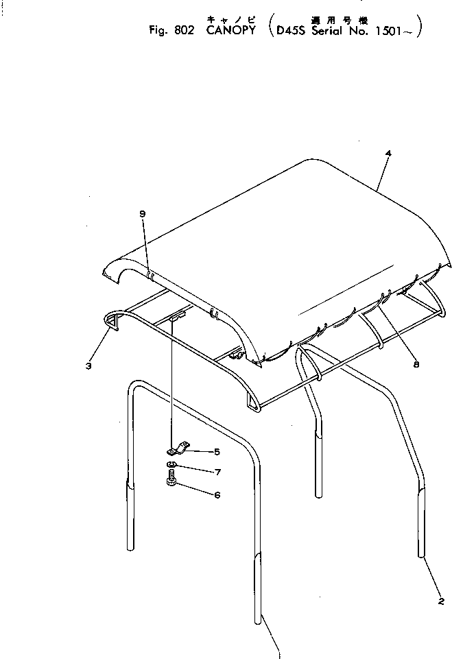 CANOPY ASS'Y 125-906-0010 KOMATSU