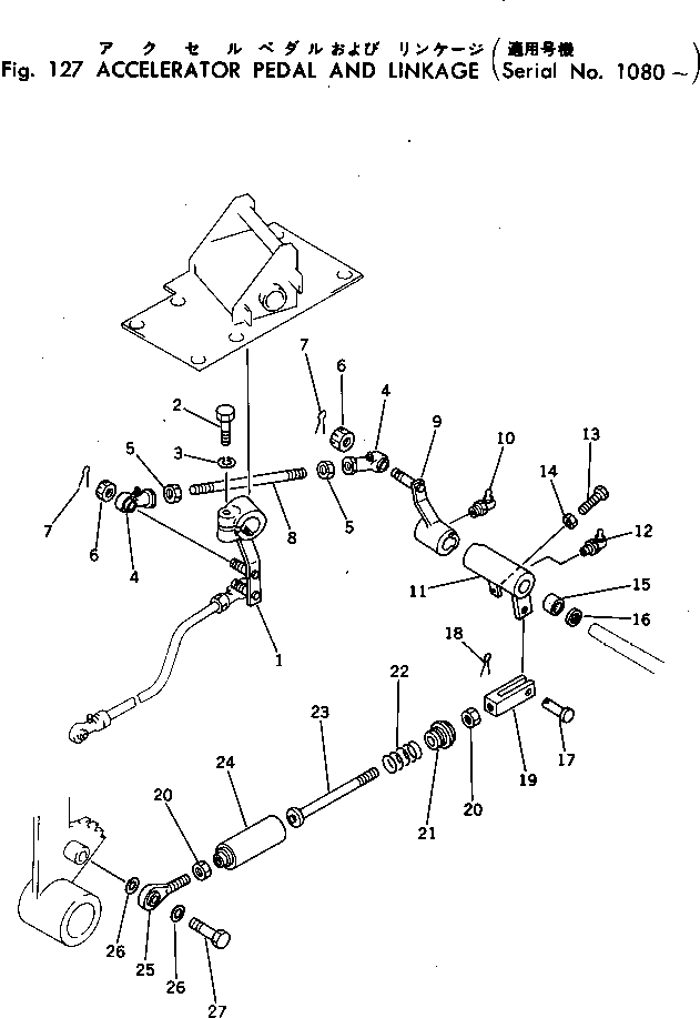 Рычаг 198-43-17780 KOMATSU