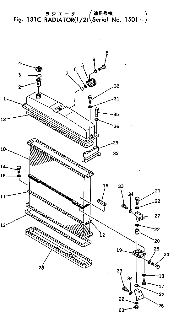 CORE,RADIATOR 198-03-22121 KOMATSU