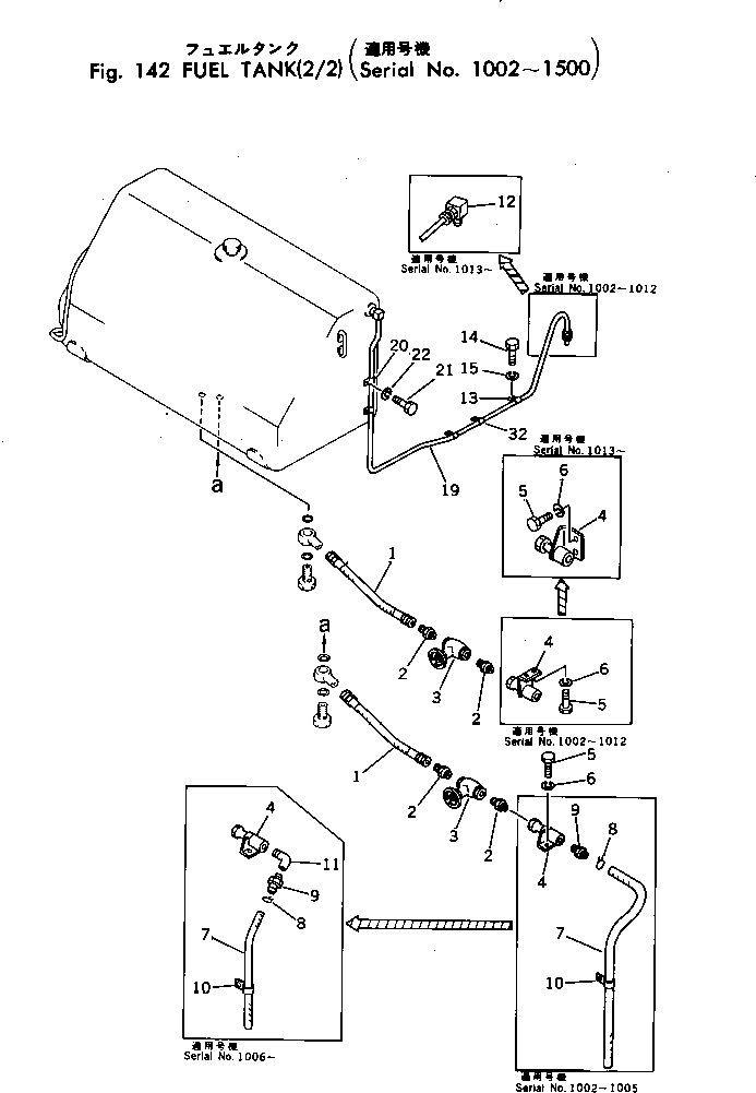 Ниппель 198-04-11291 KOMATSU