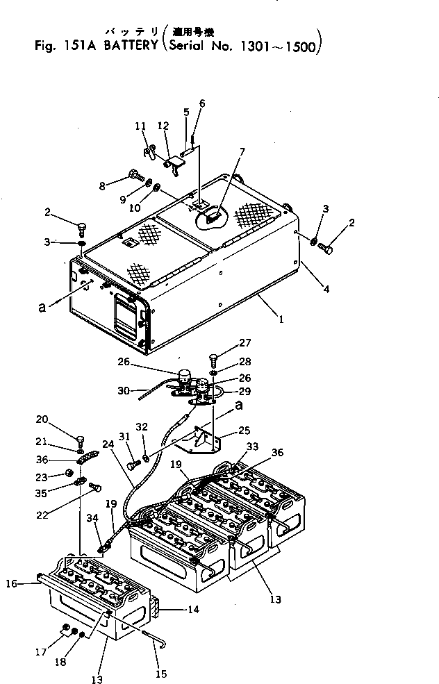 BATTERY CASE ASS'Y 198-06-11800 KOMATSU