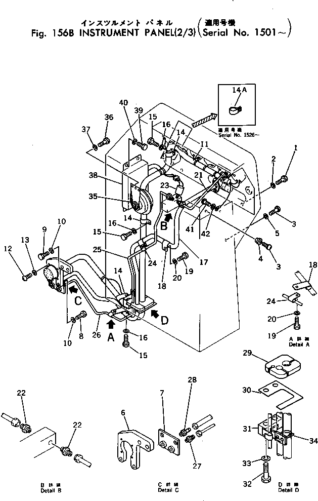 MODULE WARNING 175-06-39912 KOMATSU