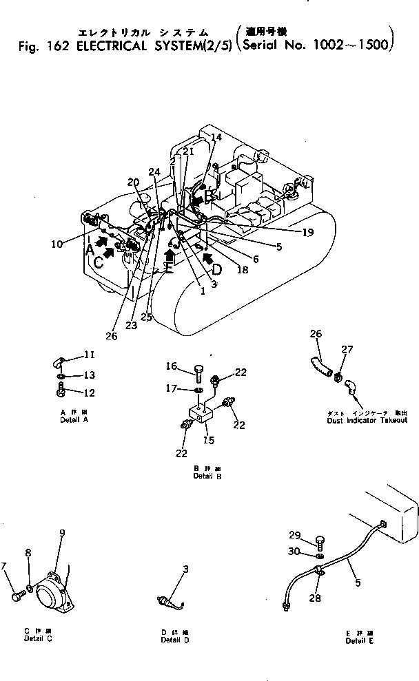 Шланг 198-06-11680 KOMATSU