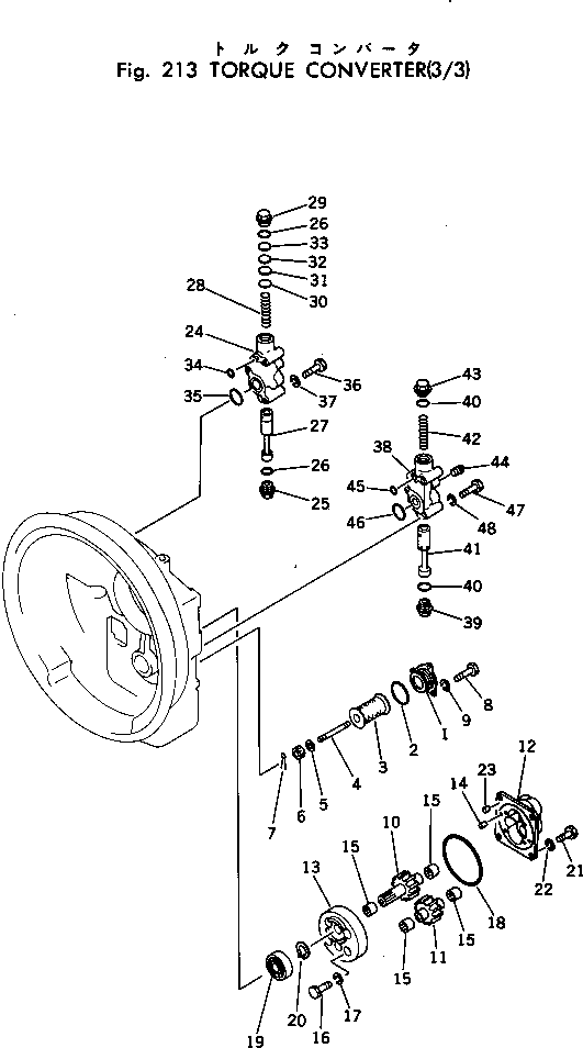 CASE,R.H. 198-13-23530 KOMATSU