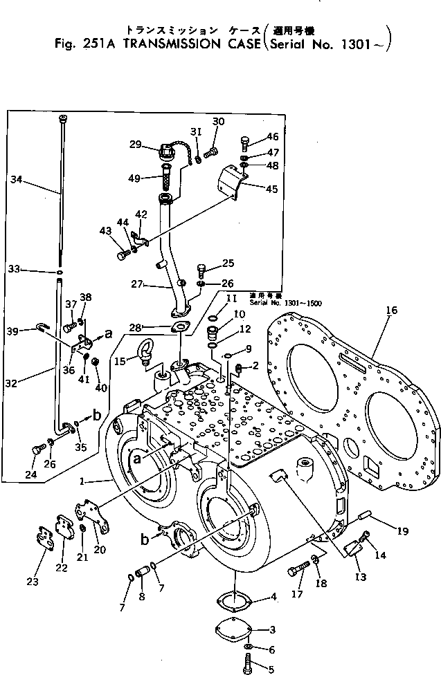 T/M,TRANSFER,BRAKE A 198-16-00018 KOMATSU