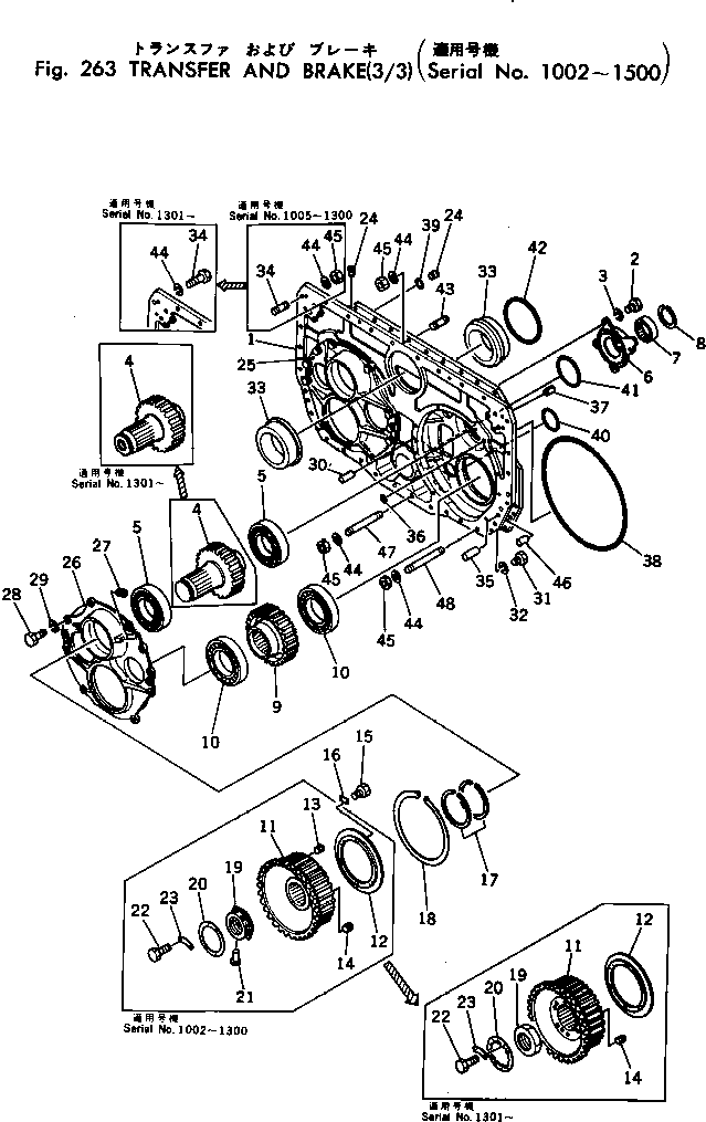 Палец 04022-02560 KOMATSU