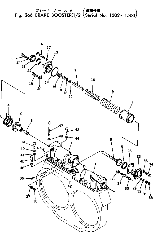 BRAKE BOOSTER A.,L.H. 198-33-00012 KOMATSU