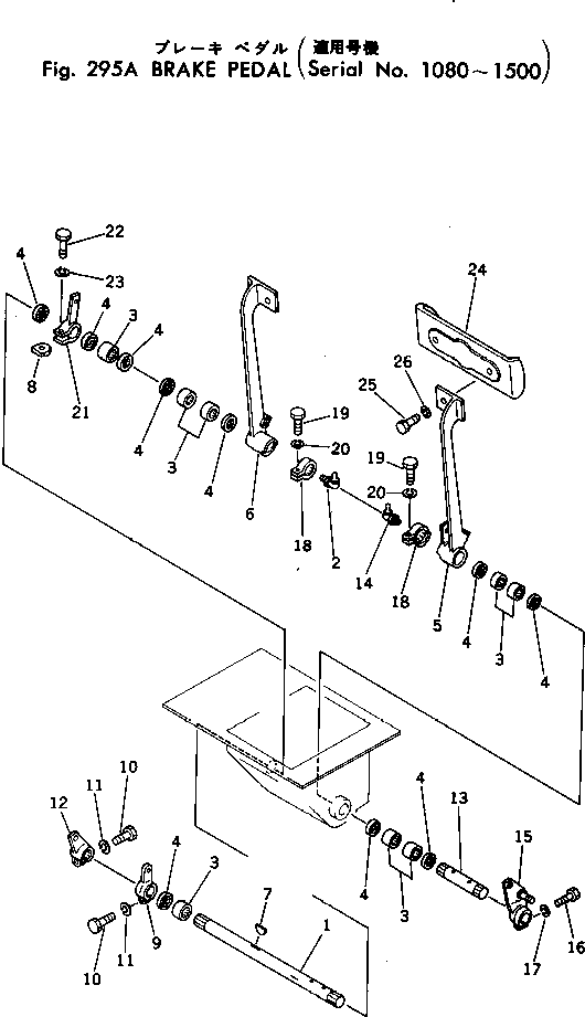 PEDAL \,R.H. 198-43-17360 KOMATSU