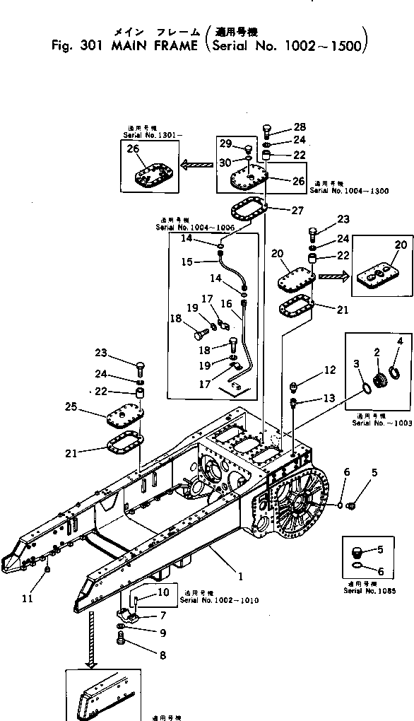 MAIN FRAME ASS'Y 198-21-12450 KOMATSU