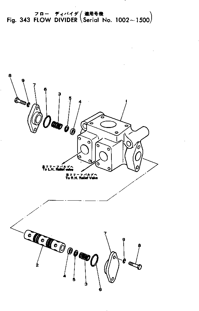 Пружина 198-49-12150 KOMATSU