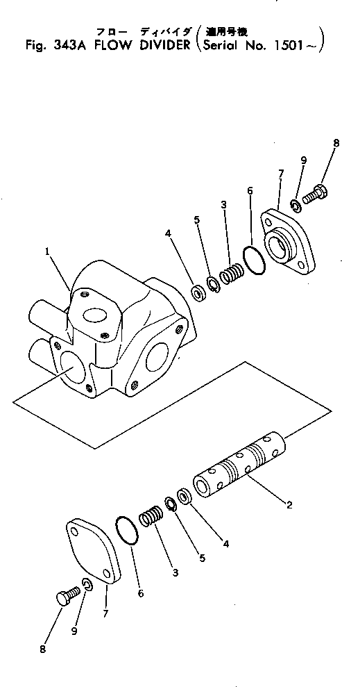 Корпус 198-49-12111 KOMATSU