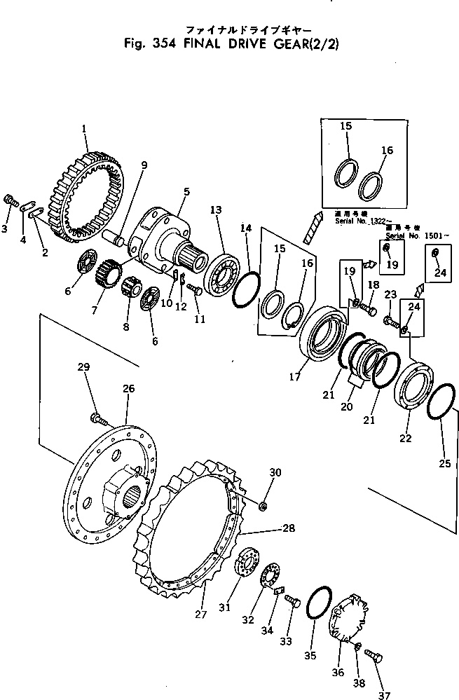 Гайка 01803-13336 KOMATSU