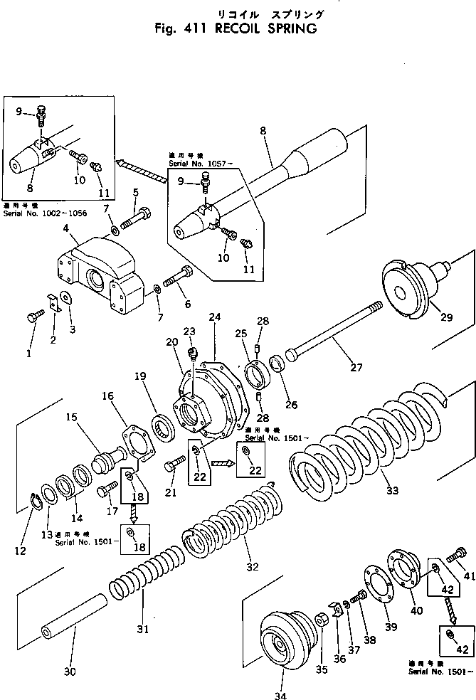 Манжета 198-30-14280 KOMATSU