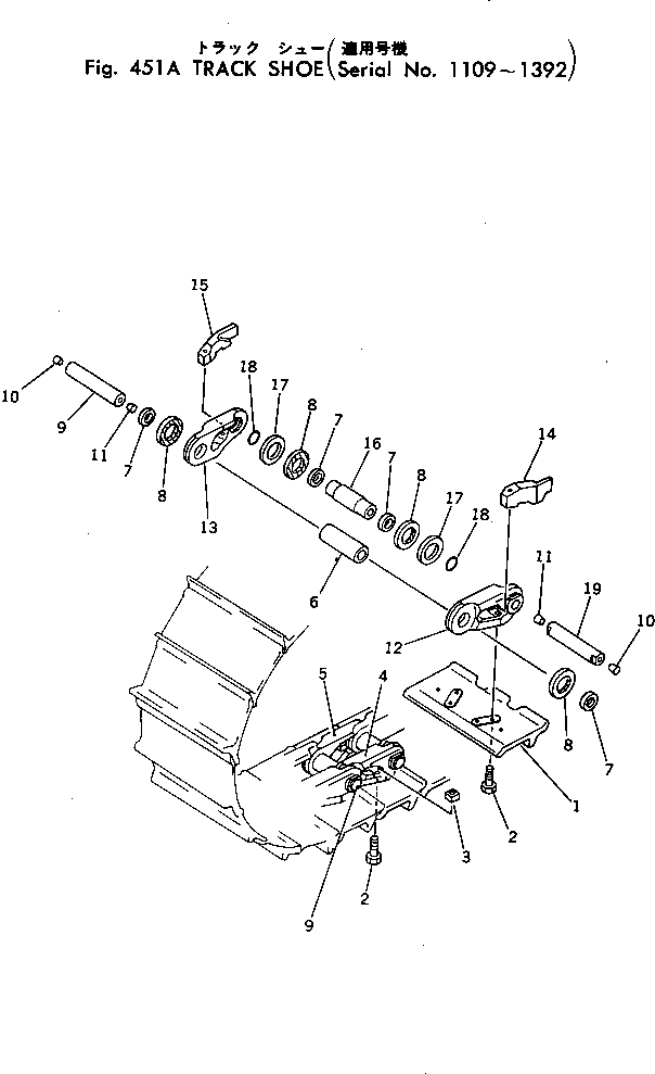 LINK, MASTER,R.H. 198-32-11244 KOMATSU