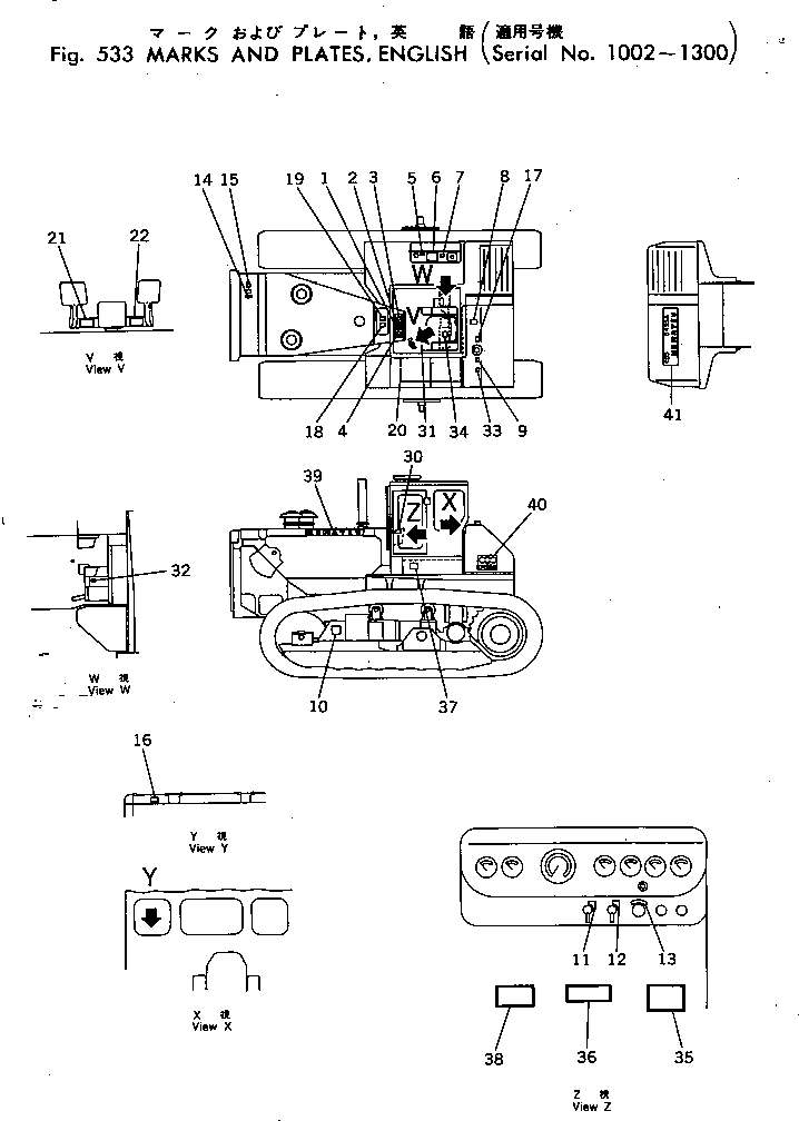 PLATE, OPERATING,LAMP SWITCH 09679-02511 KOMATSU