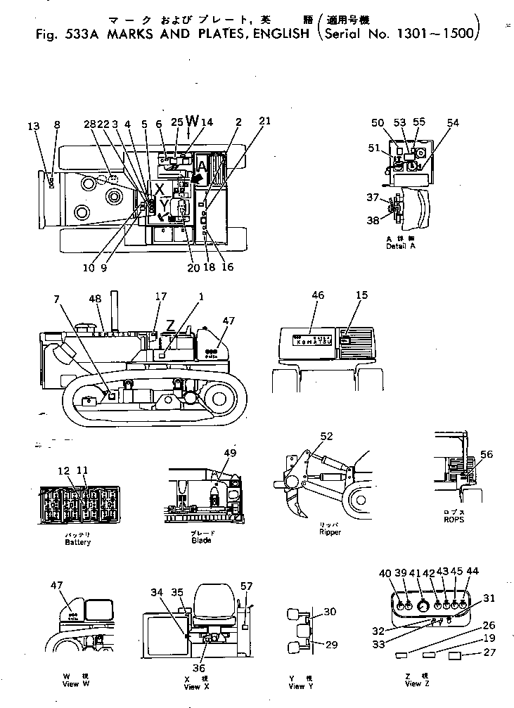 PLATE, CAUTION,SHUT OFF VALVE 198-98-11280 KOMATSU