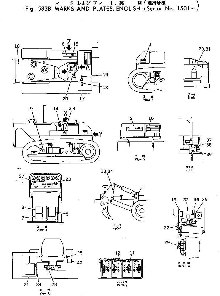 PLATE, OPERATING,STARTING SWITCH 198-98-12410 KOMATSU