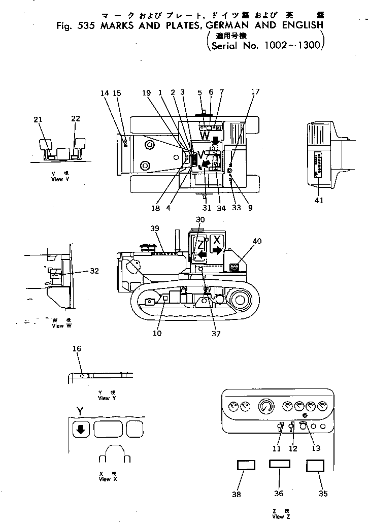 PLATE, INSTRUCTION,ENGINE STOP 09649-80400 KOMATSU