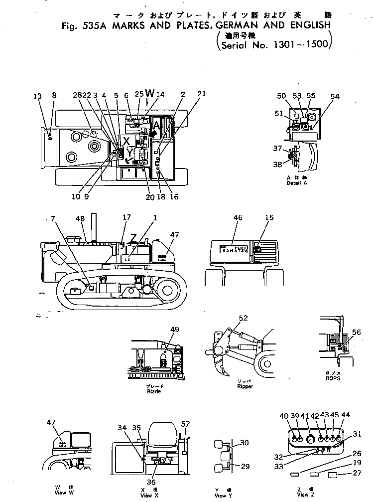 PLATE, OPERATING,OPERATOR'S SEAT (GERMAN) 178-98-12290 KOMATSU