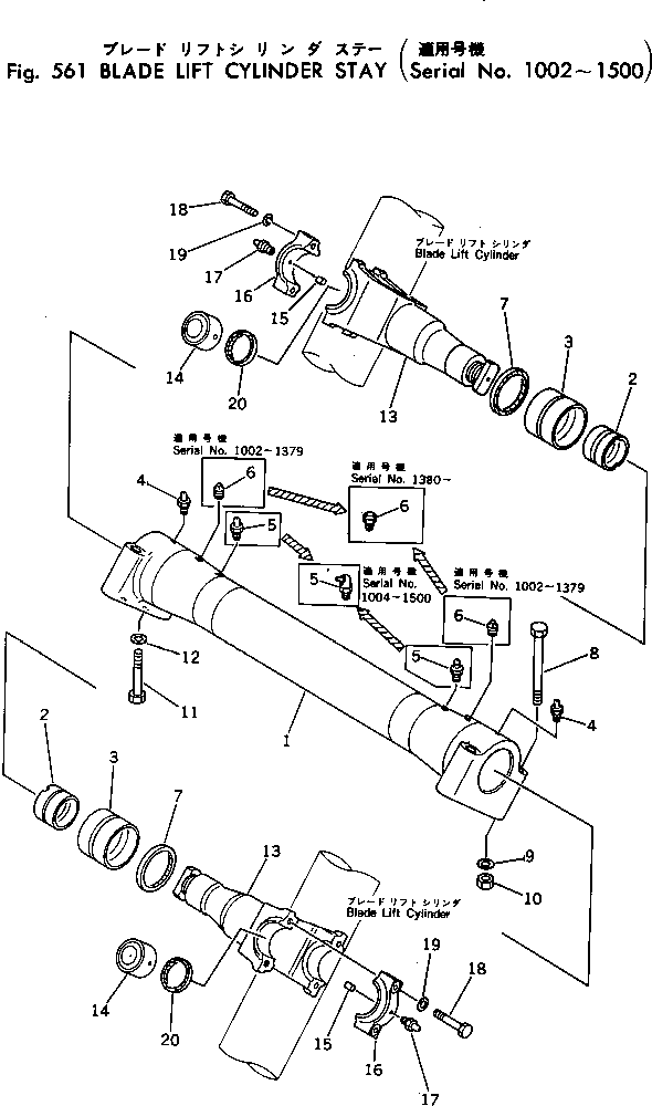 CYLINDER STAY ASS'Y 198-61-00012 KOMATSU