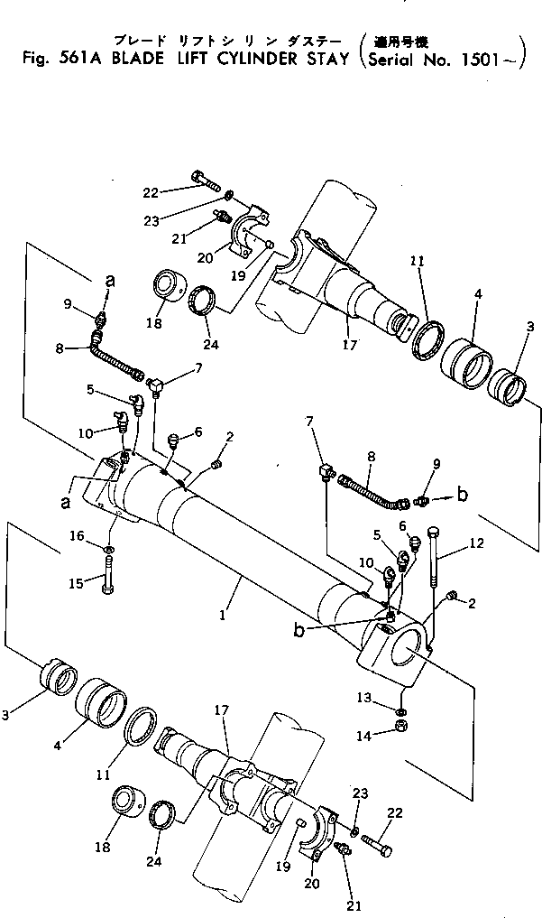 CYLINDER STAY ASS'Y 198-61-00013 KOMATSU