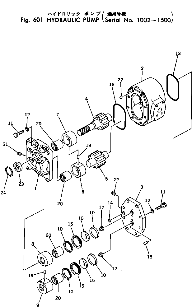 PUMP ASS'Y,(PAR140-601) 07443-67601 KOMATSU