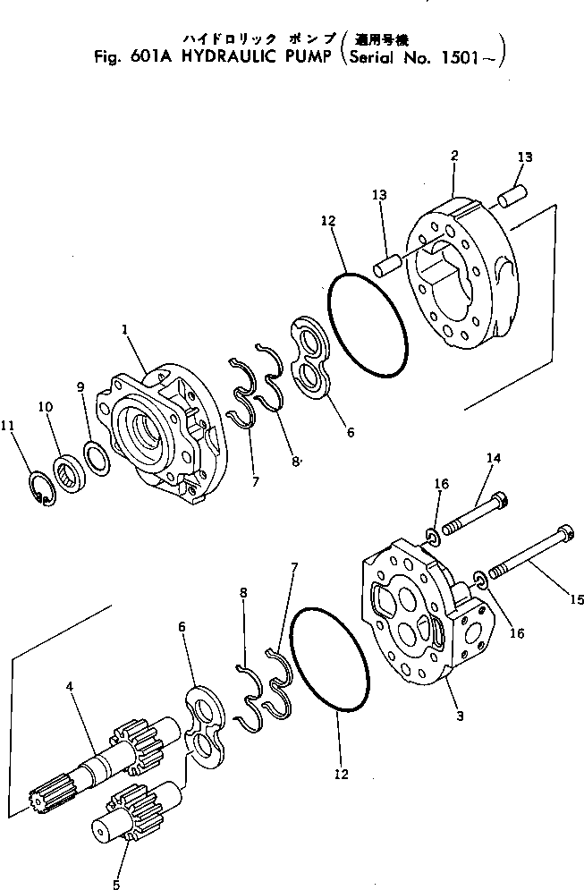 PUMP ASS'Y,(SAR140) 705-12-43030 KOMATSU