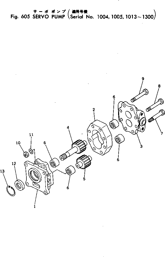 PUMP ASS'Y,(FAL018-201) 07425-71201 KOMATSU