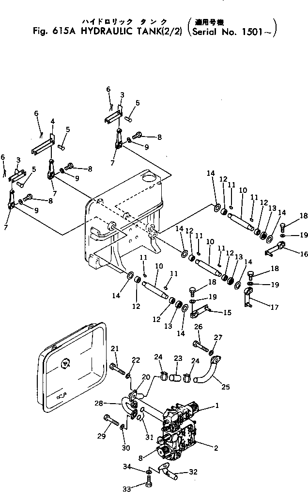 Трубка 198-60-15191 KOMATSU