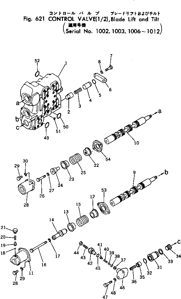 Сиденье 700-10-51150 KOMATSU