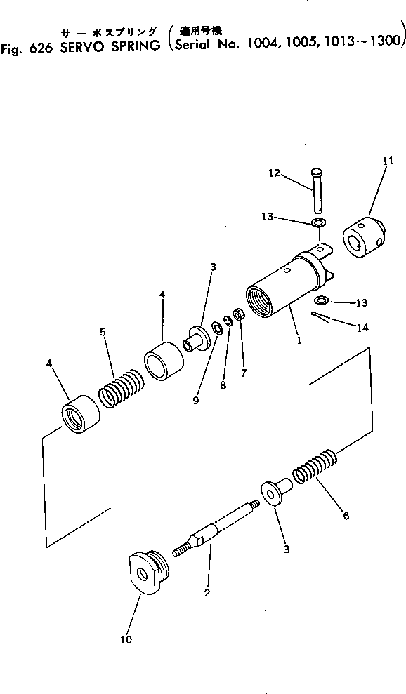 Упорное кольцо 198-60-15380 KOMATSU