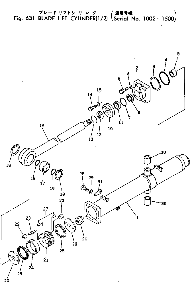 CYLINDER,L.H. 198-63-13340 KOMATSU