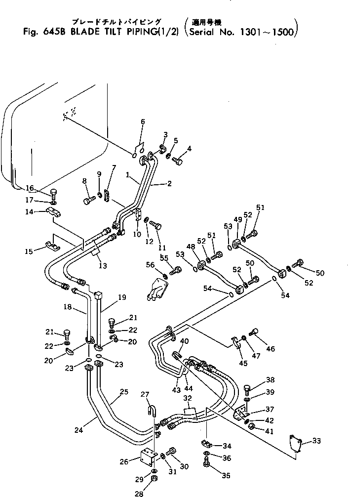TUBE,(FOR LOW GROUNDING PRESSURE) 198-920-1570 KOMATSU