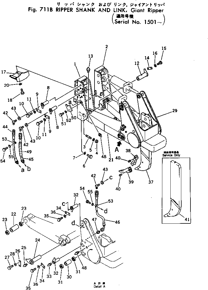 BEAM 198-79-11153 KOMATSU